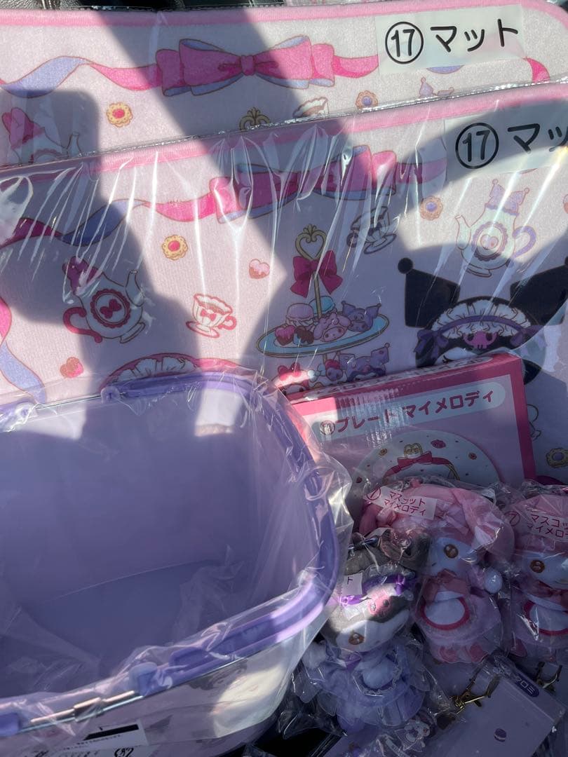 マイメロ　1番クジ　一番　ローソン　11個セット　まとめて　サンリオ　お得