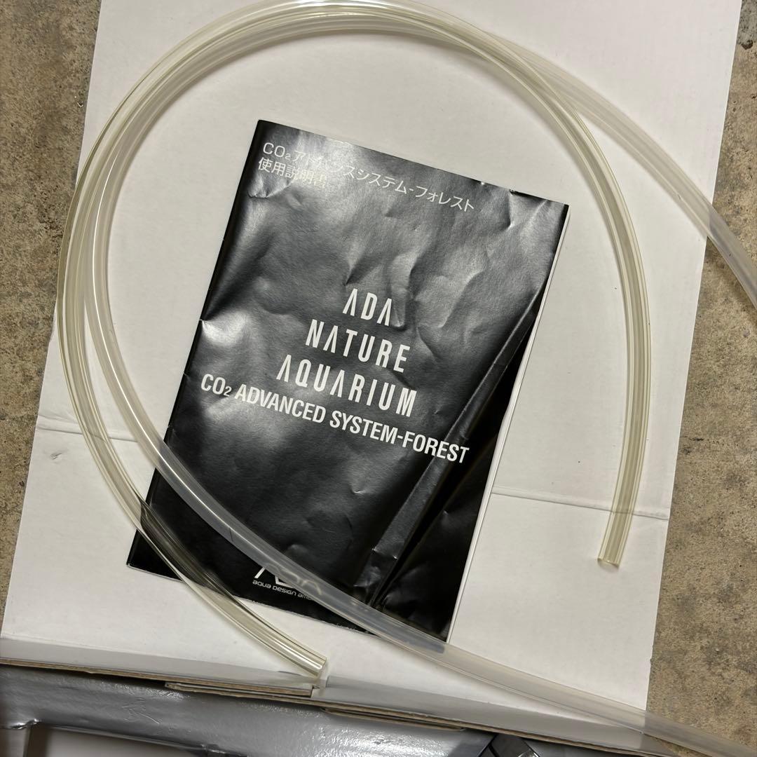 ADA CO2 アドバンスシステム　フォレスト パレングラス