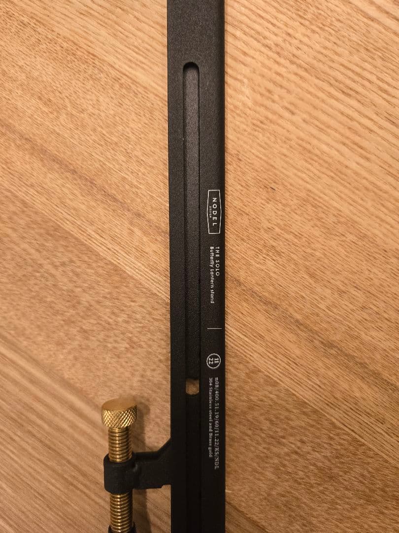 NODELDesign バタフライランタンスタンド