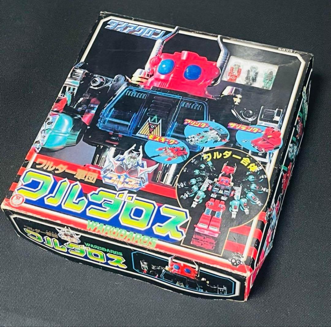 イワイ様 リクエスト その2