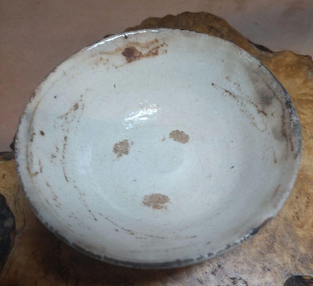 【李朝酒杯】雨漏り手