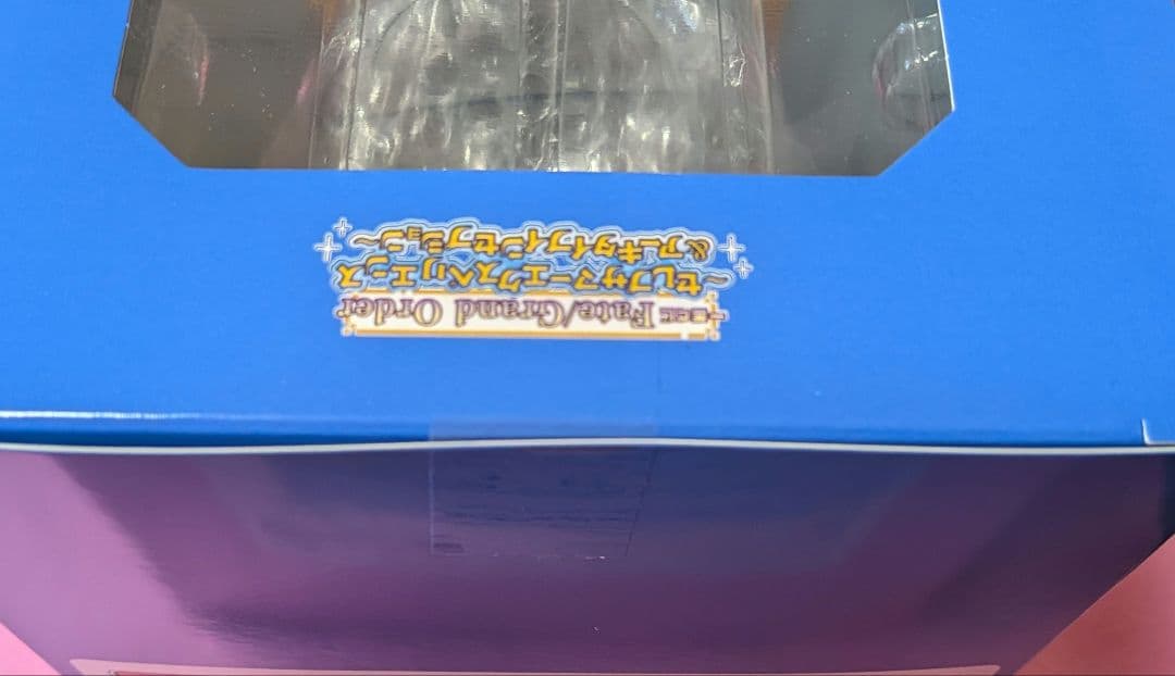 一番くじ Fate/Grand Order B賞C賞フィギュア