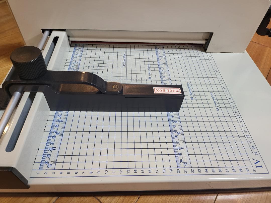 大型裁断機ペーパーカッター電子書籍 デジタル化 自炊業務用