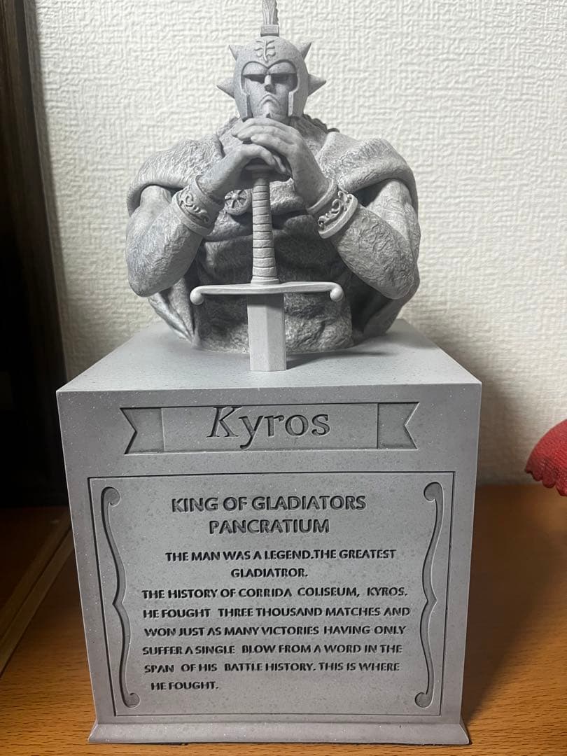 キュロス　POP maximum 海外　フィギュア