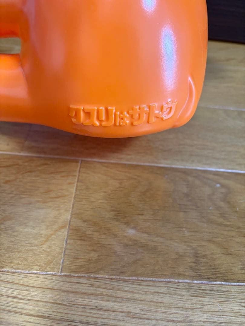 サトちゃん 1959年　復刻版　非売品　バンク　レトロサトちゃん　26㎝