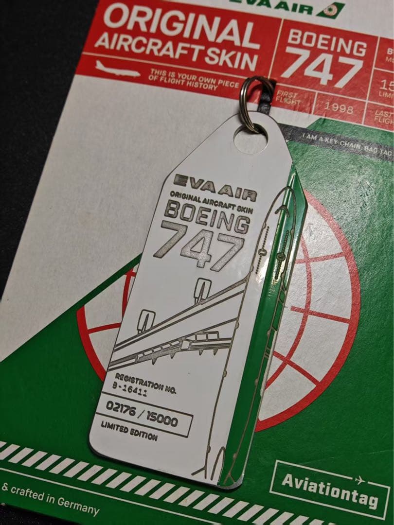 EVA航空 Aviationtag B747-400 ホワイトメインコンビ