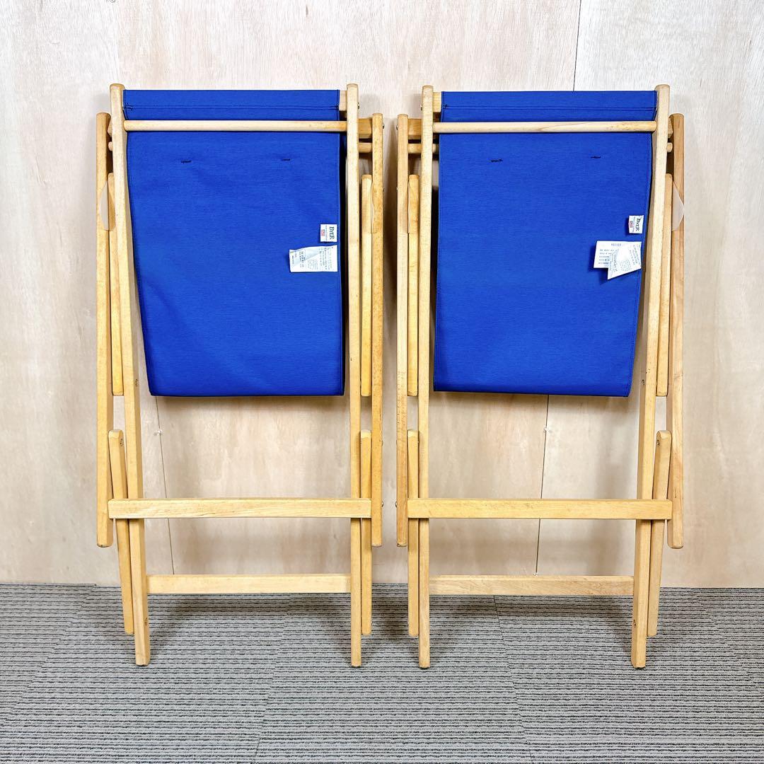 屋内使用 BYER OF MAINE ペノブスコットグライダー アメリカ製 青