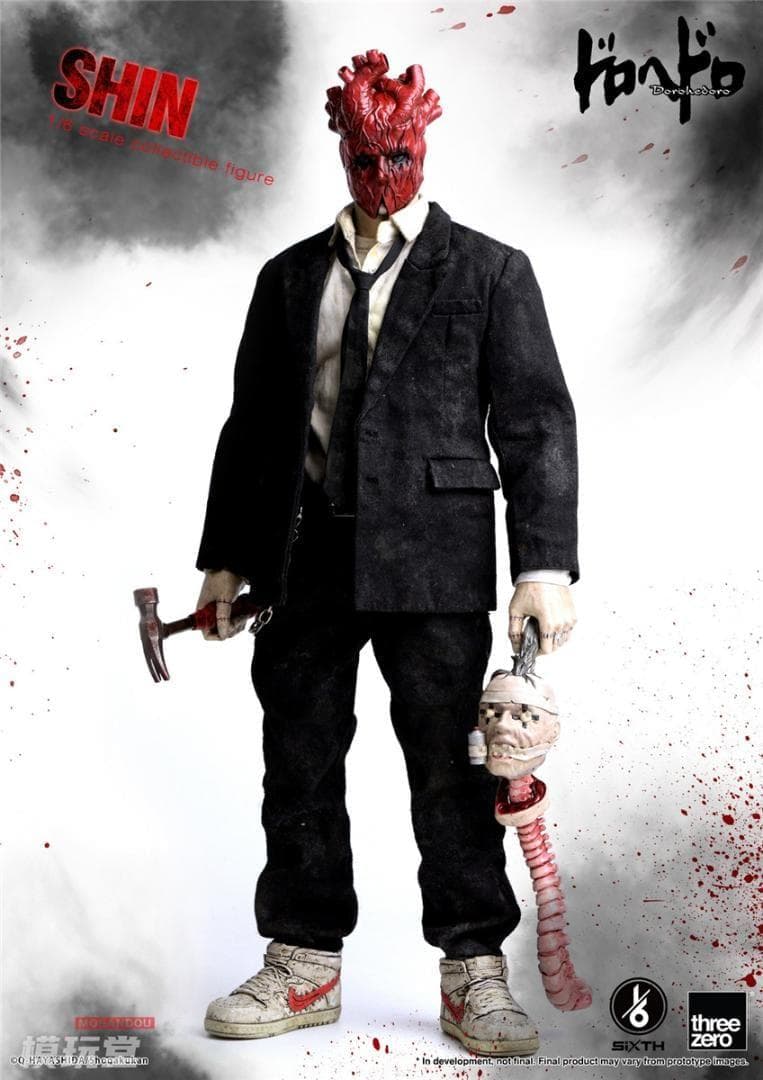 threezero 1/6 ドロヘドロ 心 再販.Ver 新品 3Z0561