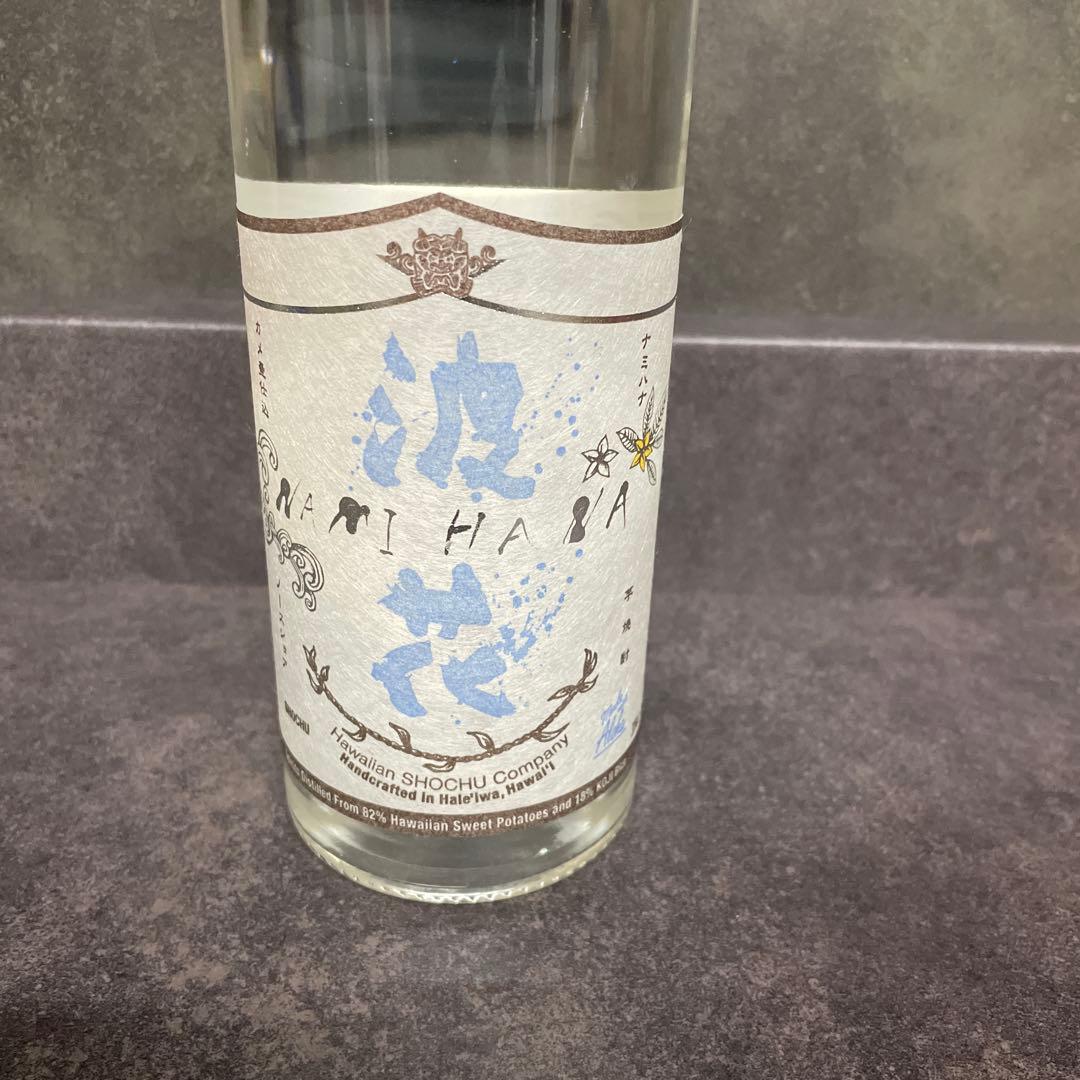 貴重⭐︎波花 no.6芋焼酎 hawaii namihana ノースショア