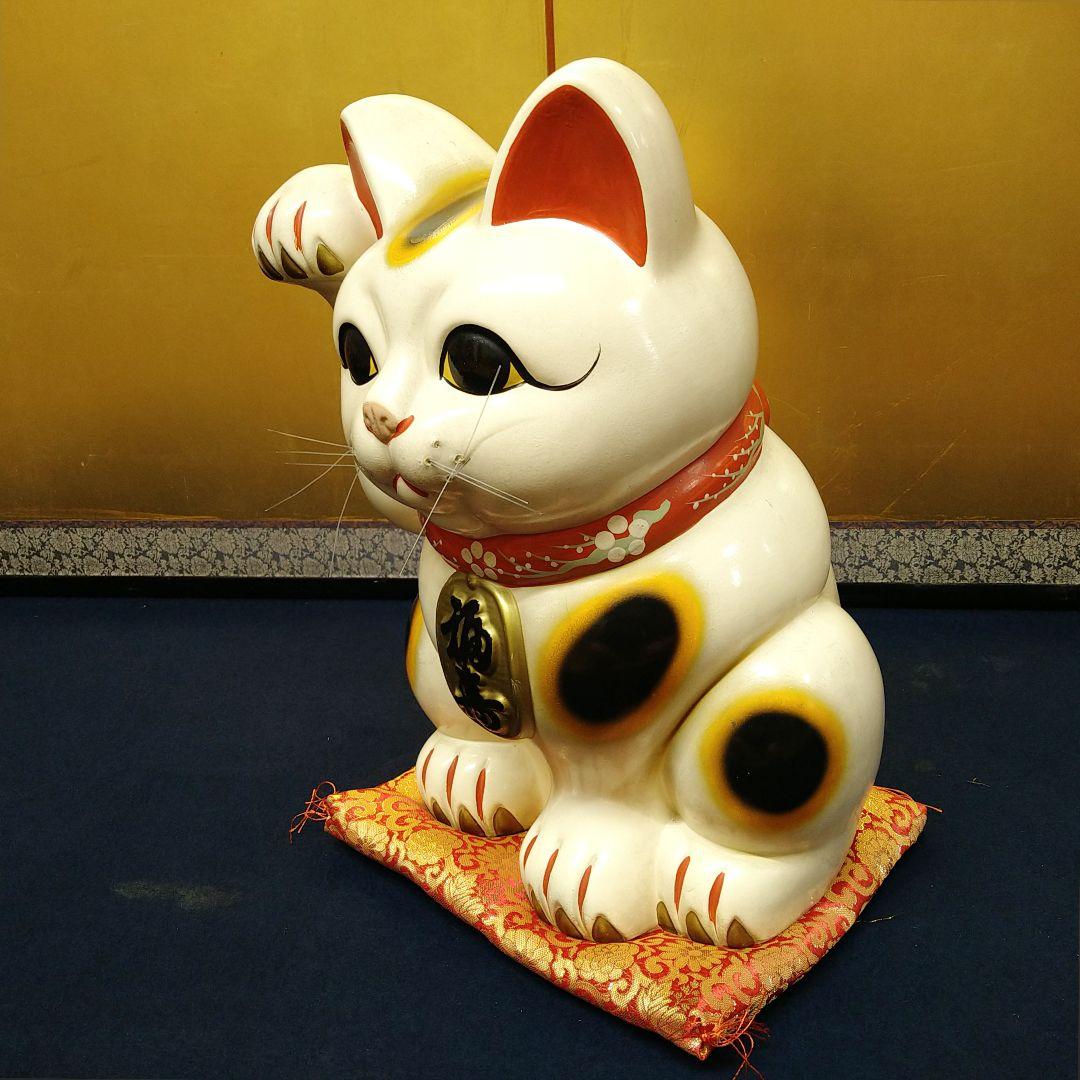 AF15 招きねこ 福寿 昭和のねこちゃん 貯金箱 縁起物 置物 座布団付
