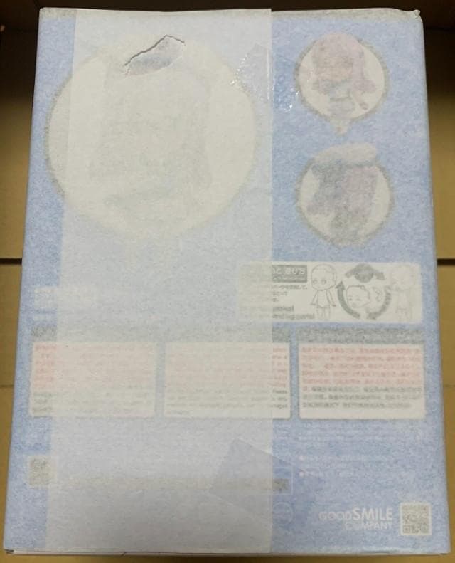 ねんどろいど 勝利の女神 NIKKE ネオン 特典 「曇りメガネ」パーツ付き