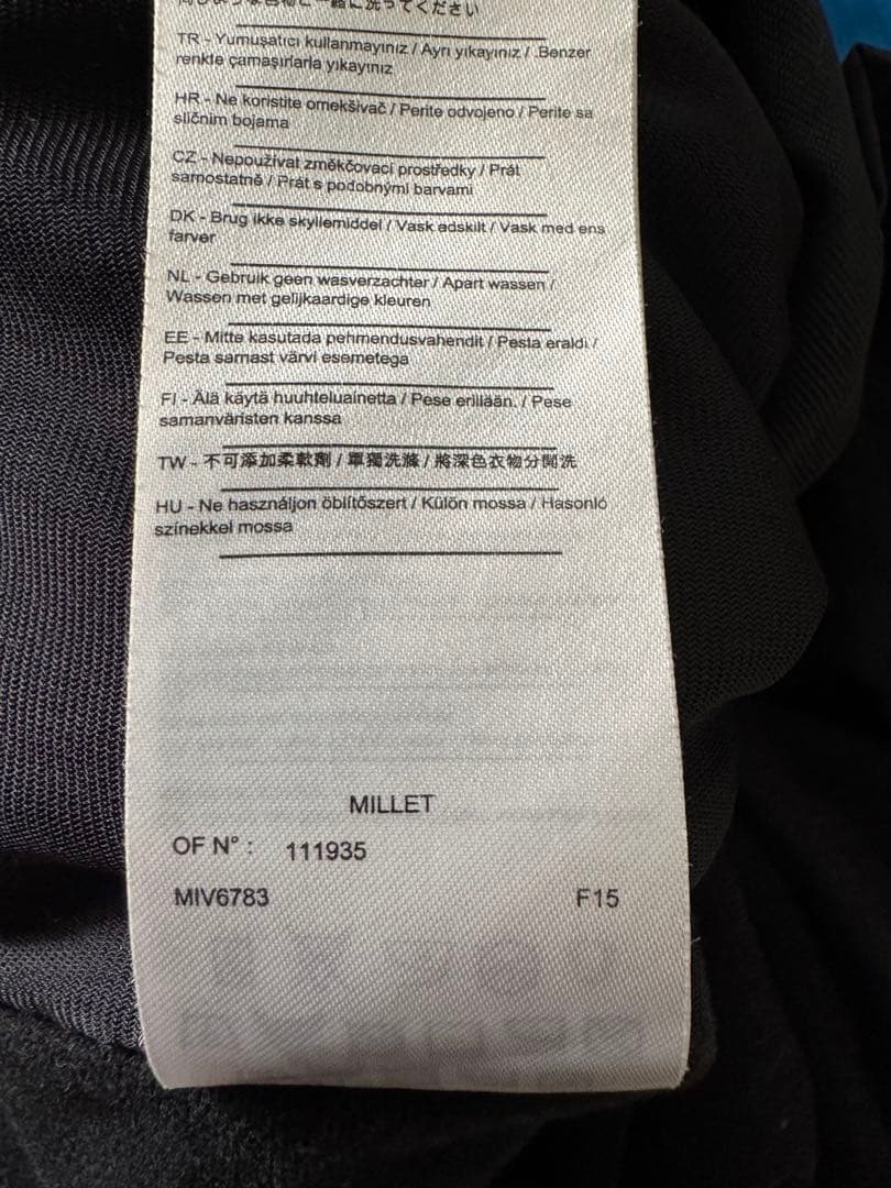 Millet スキーウェア上下セット