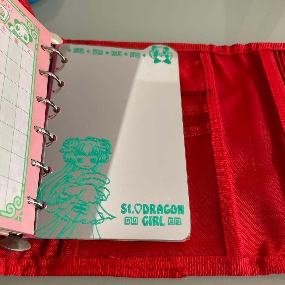 聖ドラゴンガール／みらくる 当時物まとめセット