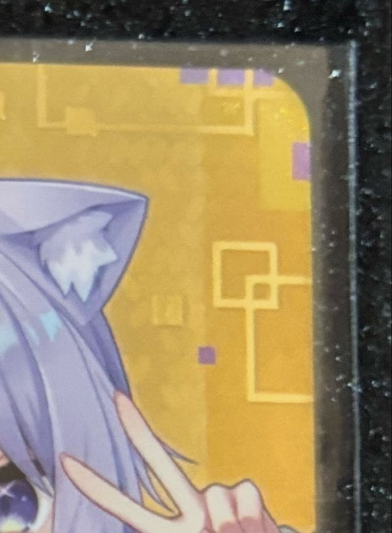 【最終値下げ】 未開封　ホロカ　WGP 戌神ころね　　プロモ　ホロライブカード