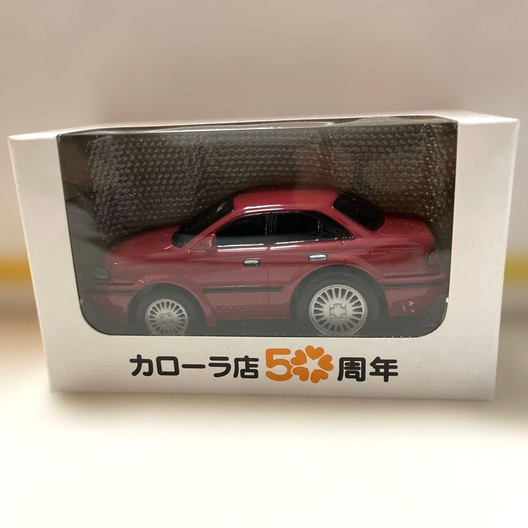 【激レア/非売品】トヨタ カローラ店 50周年記念 ミニカー 11台コンプリート