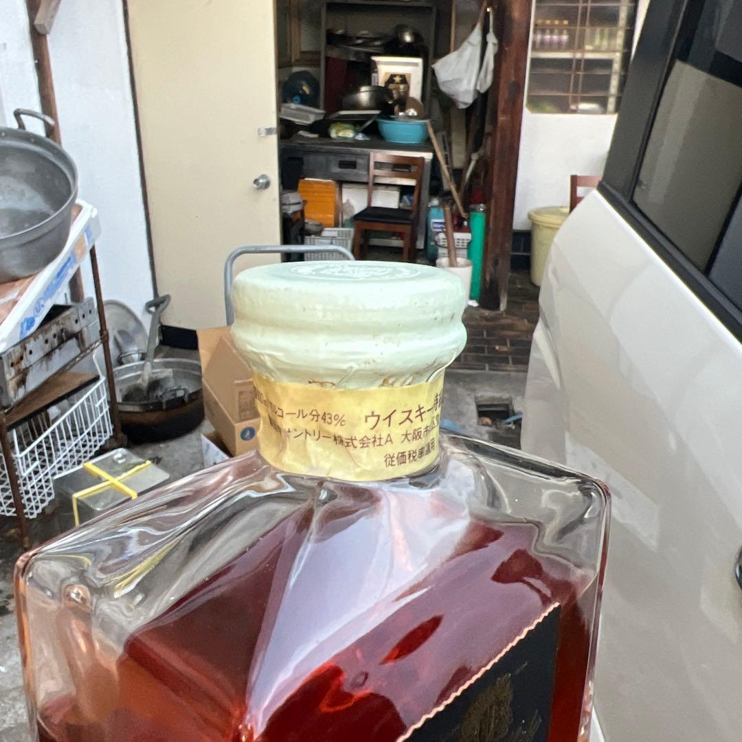 サントリーウイスキー インペリアル 600ml