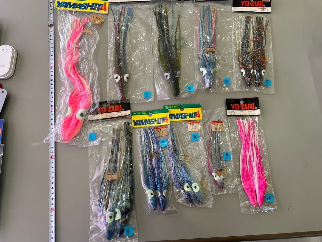 YAMASHITA • YO-ZURI •その他、トローリングスカート