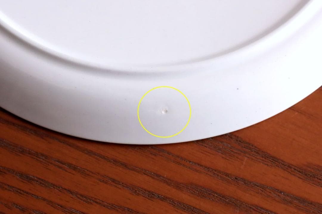 Stig Lindberg Bersa ベルサ プレート 18cm b 4028