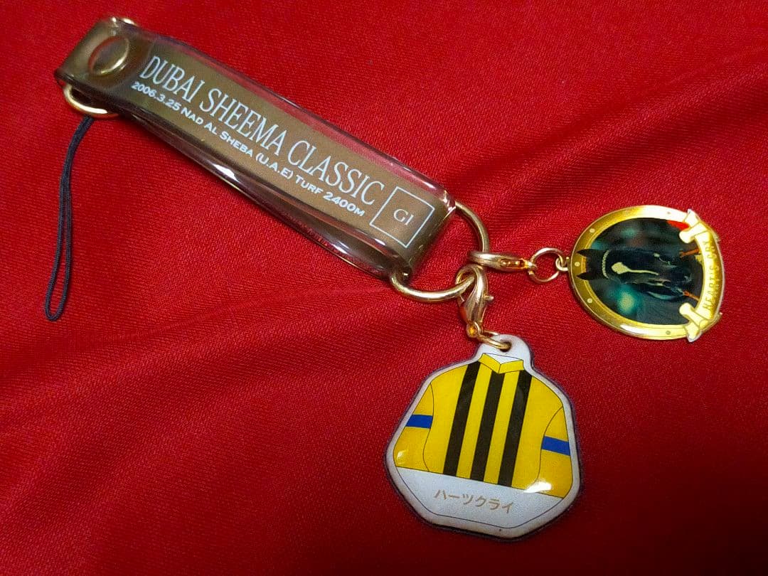 ◆　競馬　JRA　◆　スペシャル版全３種　◆ディープインパクト　ハーツクライ◆