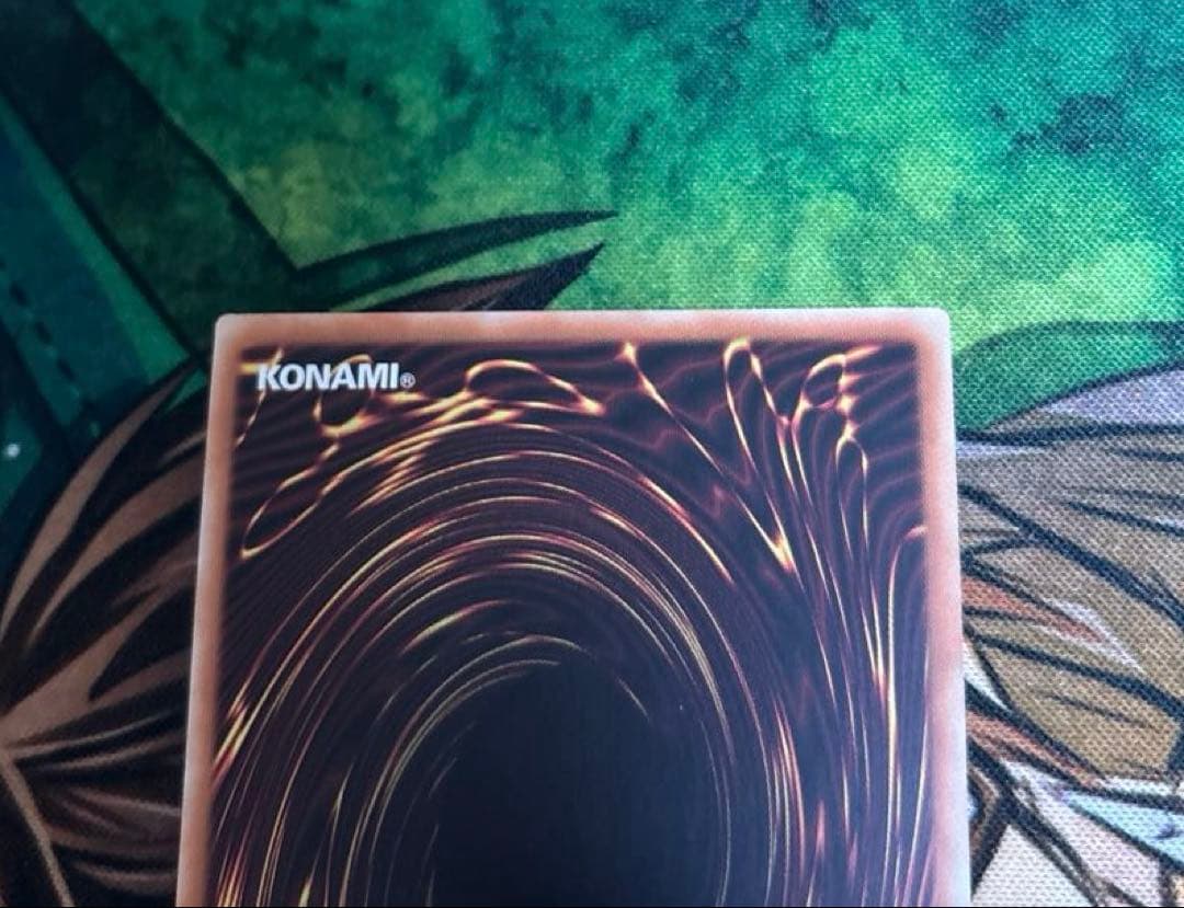 遊戯王 迷宮城の白銀姫 絵違いクオシク　25th アジア版　⑤