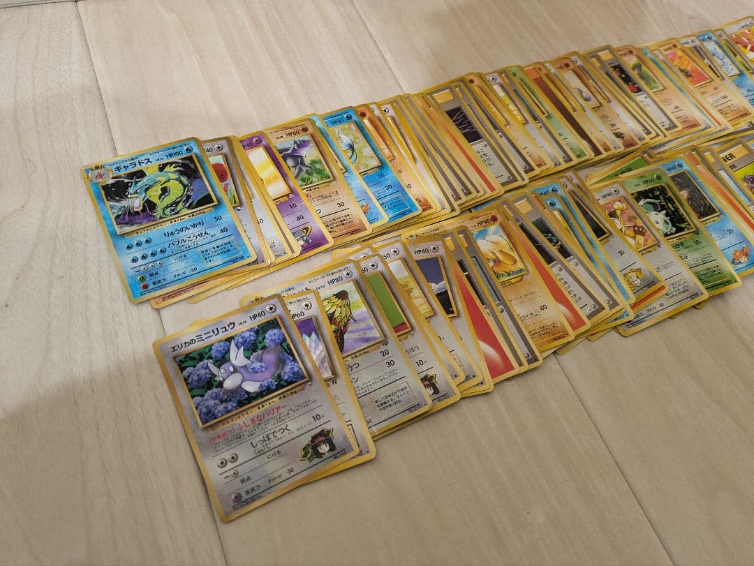 大処分！旧裏ポケモンカード大量298g（200枚程度）まとめ売り！キラ＆レアも