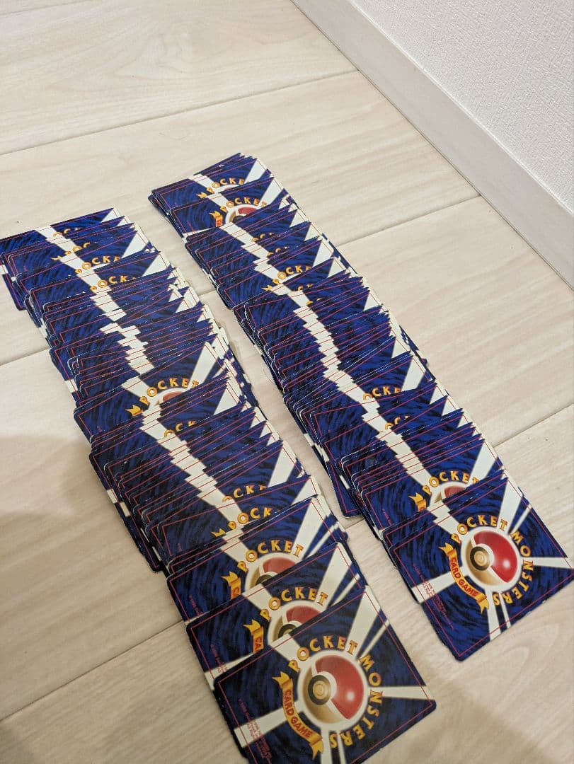 大処分！旧裏ポケモンカード大量298g（200枚程度）まとめ売り！キラ＆レアも