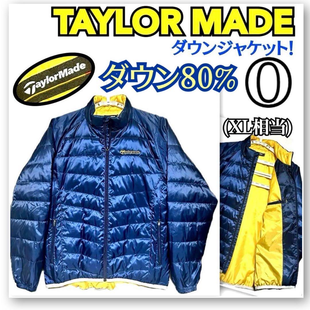 新品未使用！テーラーメイド ダウンジャケット ブルゾン ゴルフウェア XL青　O
