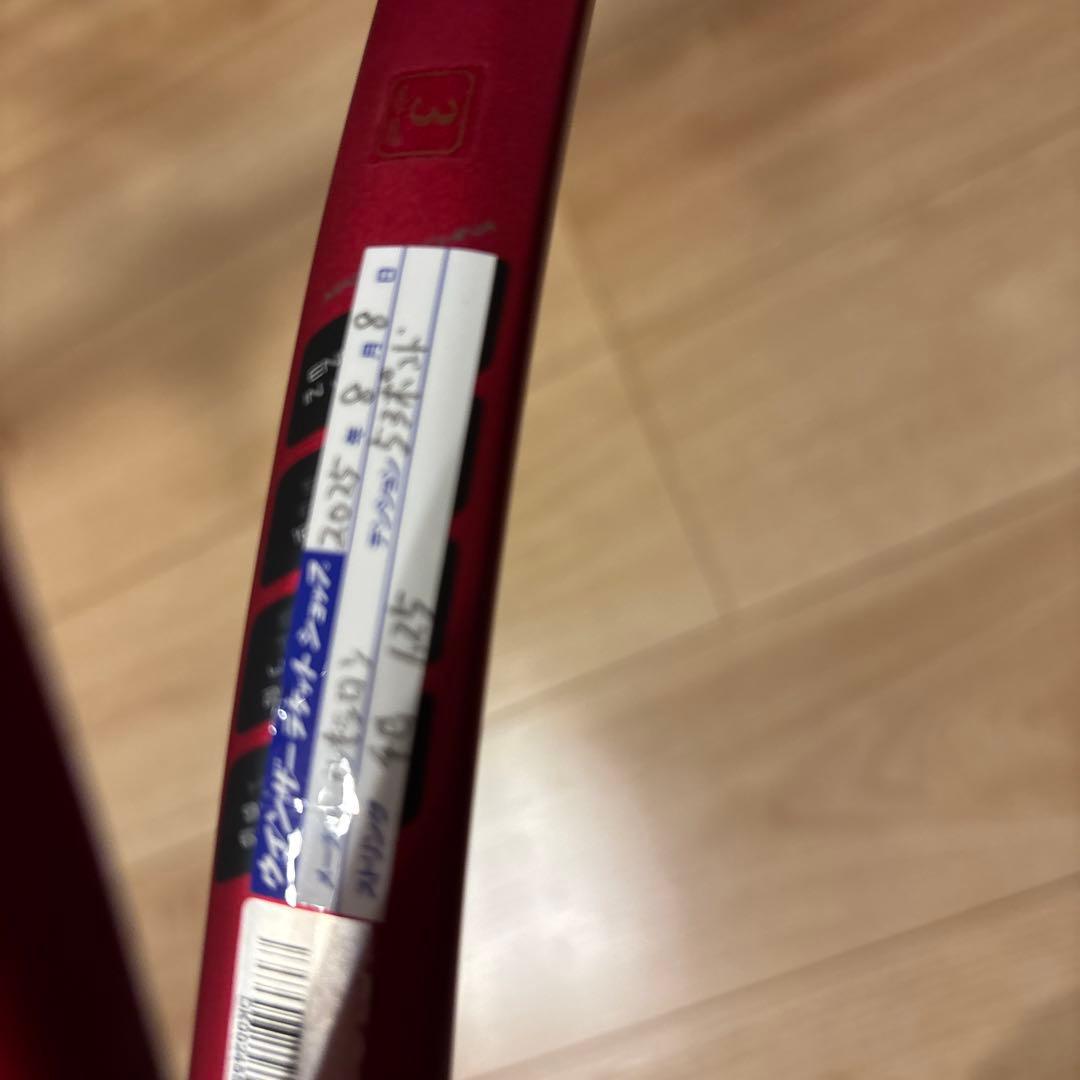 ダンロップCX400 公式テニスラケット