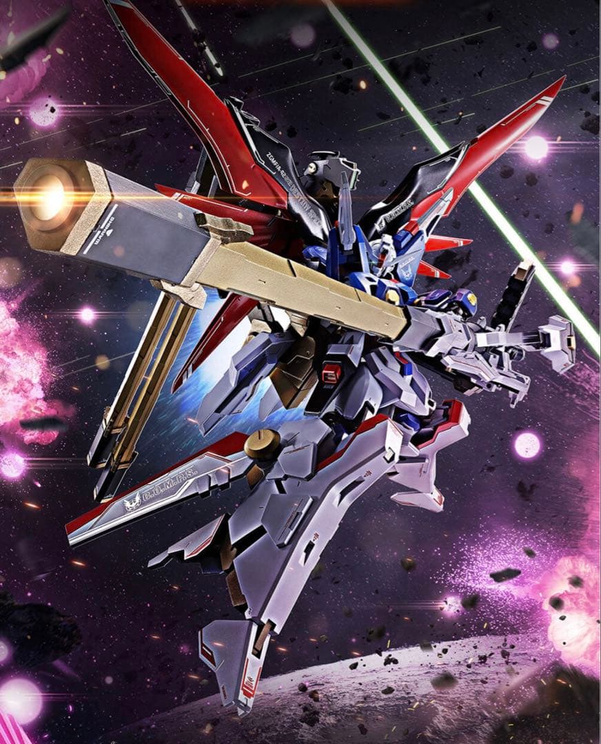 【新品未開封】デスティニーガンダムSpecII+ゼウスシルエット