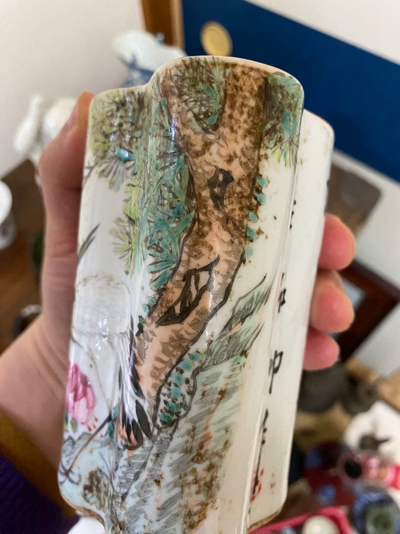 中国美術 筆筒 文房 唐物 骨董 名家