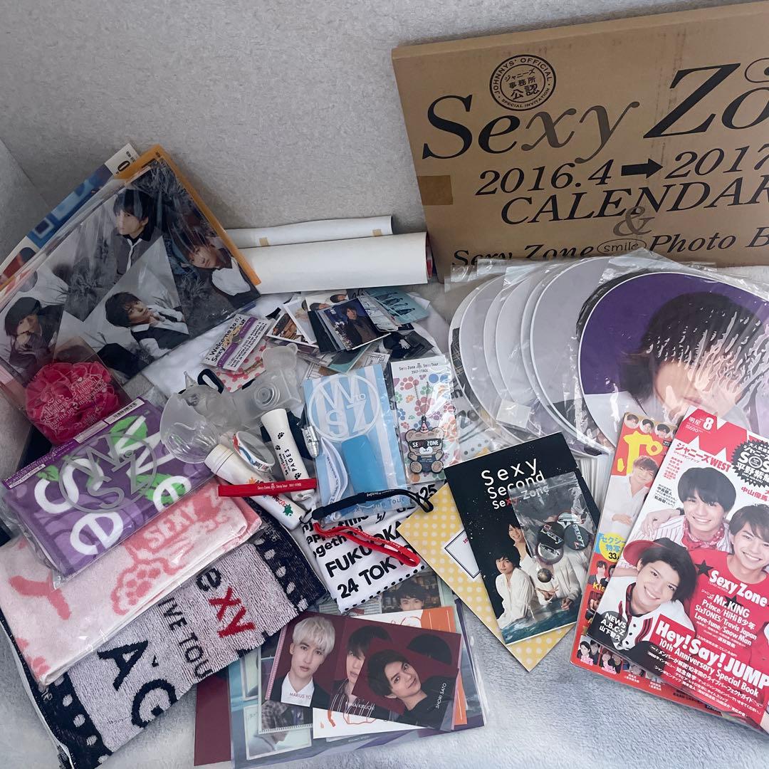 ミュージシャン Sexy Zone timelesz SexyZone