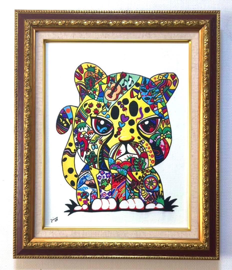 SALE【F6号】ジミー大西（チーター）手描き/表裏サイン有/油彩/アクリル/額