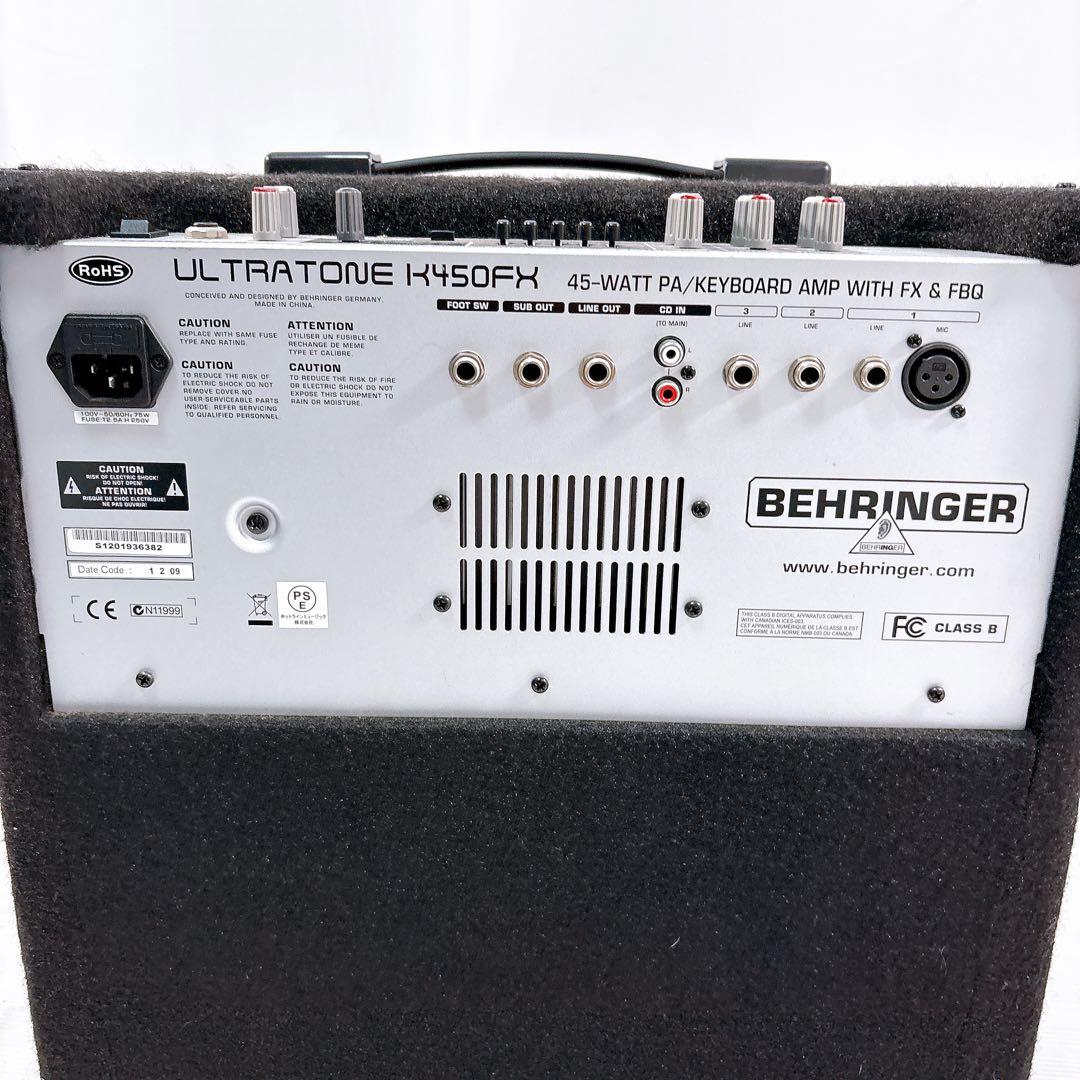 【美品】BEHRINGER K450FX ULTRATONE キーボードアンプ