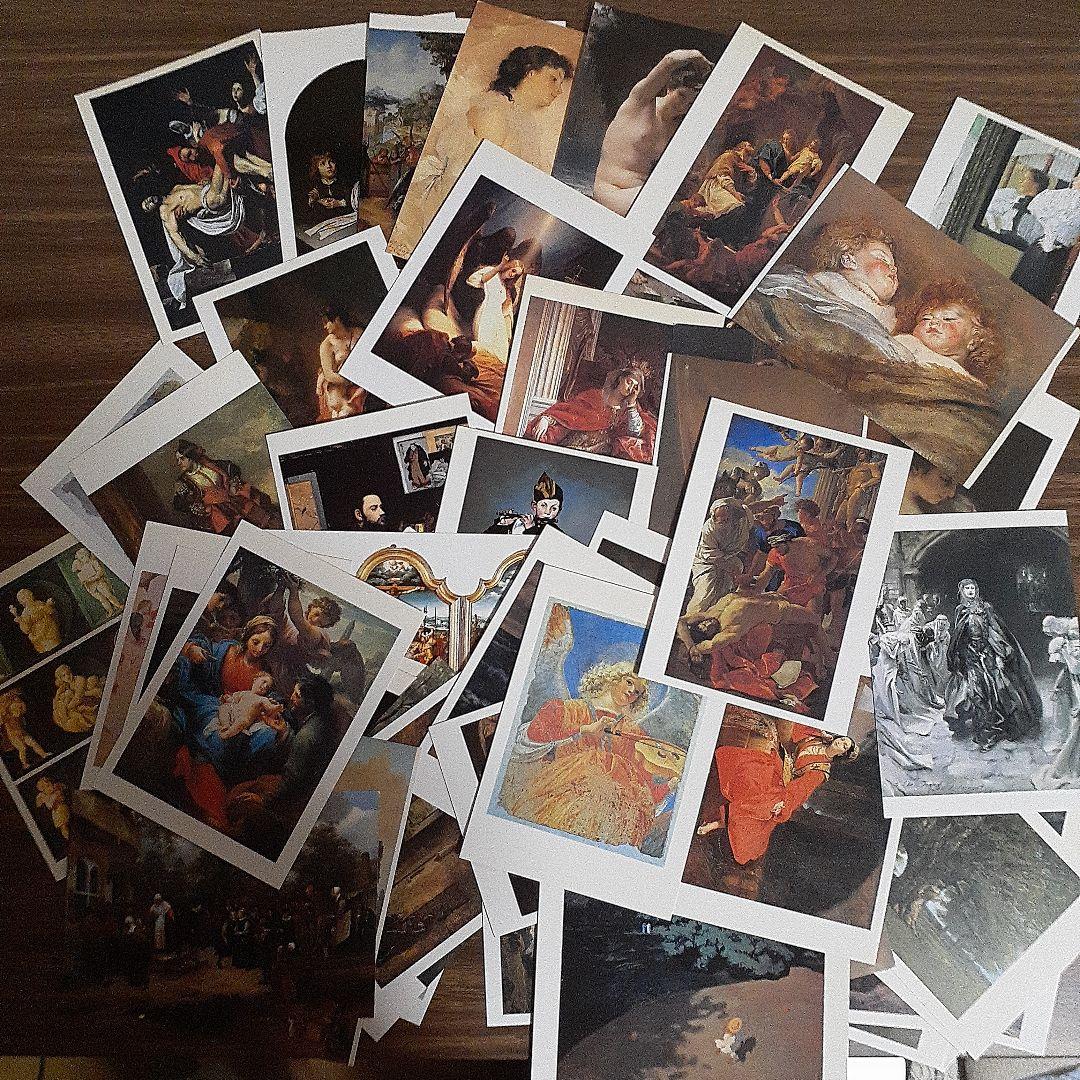 西洋美術　絵はがき　ポストカード　57枚