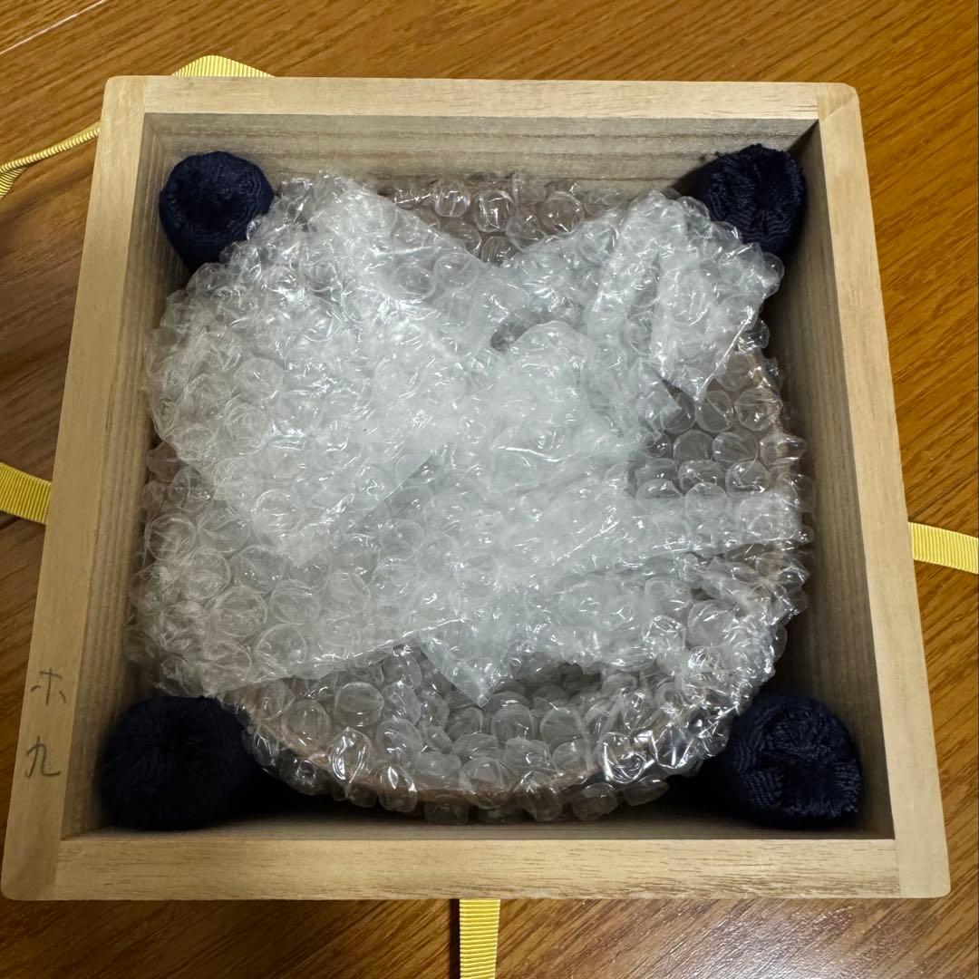 茶道具　《茶碗》 赤津焼　加藤錦雄作