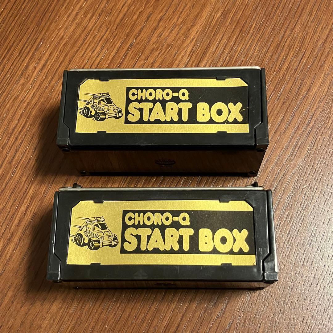 チョロQ プルバックカー スタートボックス セット 昭和レトロ まとめ売り