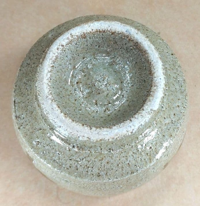 【本物保証】濱田庄司(浜田庄司) 湯呑(三面鉄絵）共箱 人間国宝 益子焼