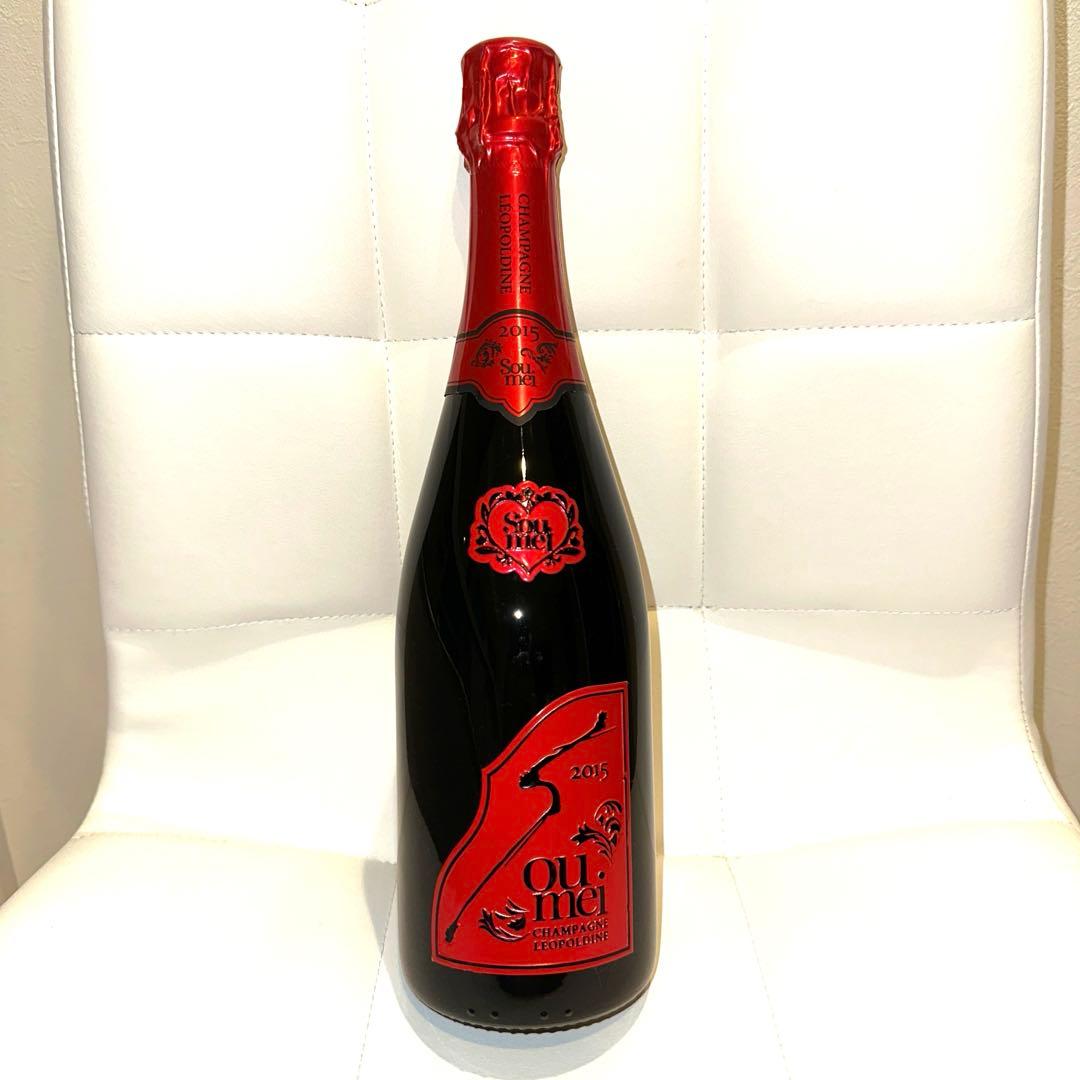 【SOUMEI RED】ソウメイ　レッド　未開封・箱無し