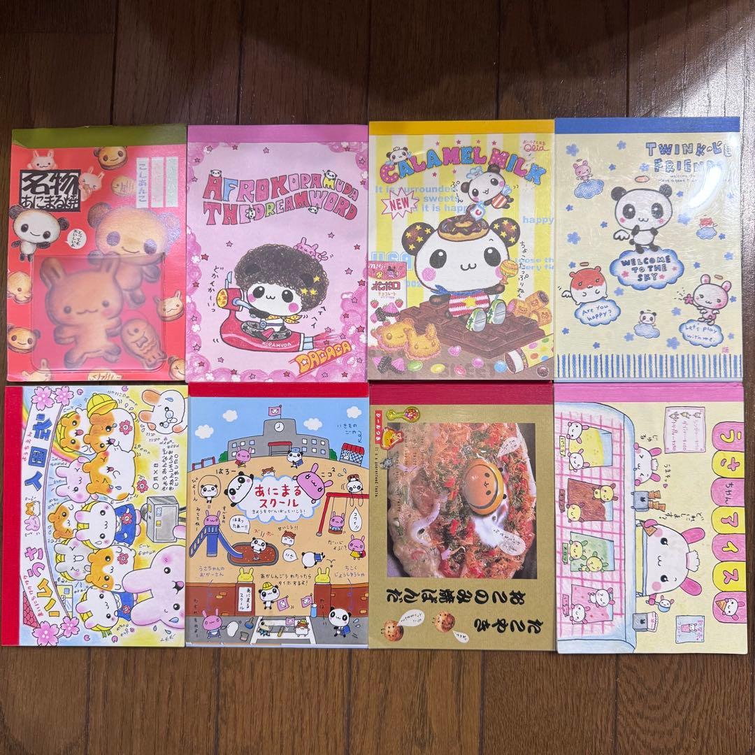 平成レトロ　平成文具　こぱむだ　他 メモ帳
