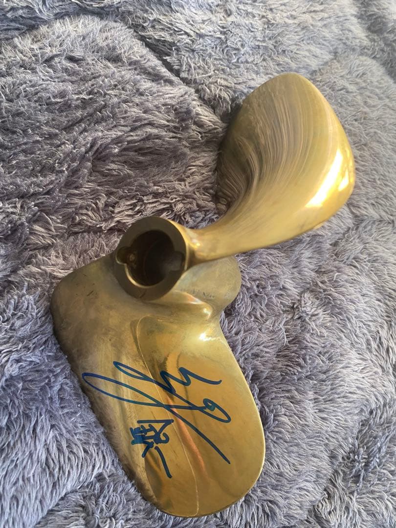 ボートレースプロペラ★サイン入り★レーサー関谷聖二・松田英数・麻雀プロ安藤銀一