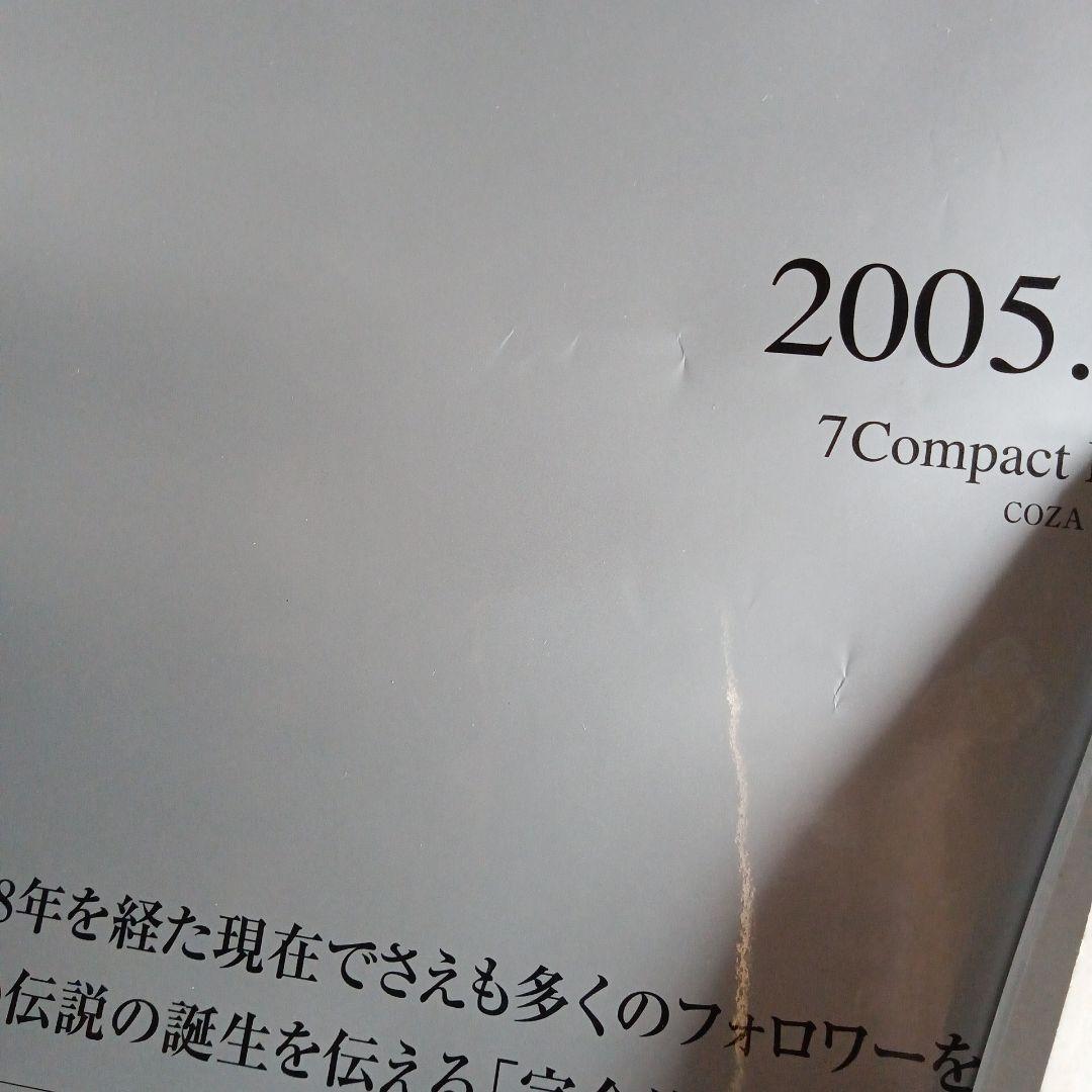 XJAPAN BLUEBLOOD　 COMPLETⅡ ポスター2枚
