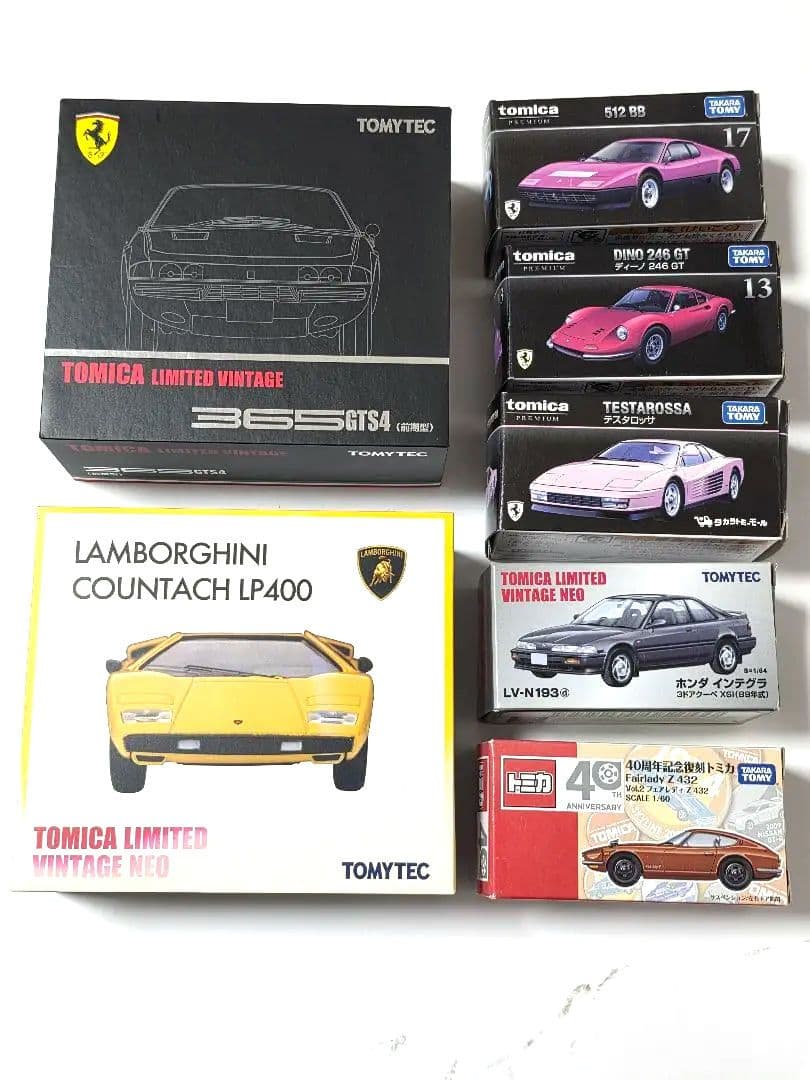 ミニカーセット ８台　トミカ