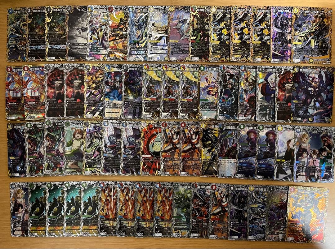 デュエルマスターズ　まとめ売り　大量