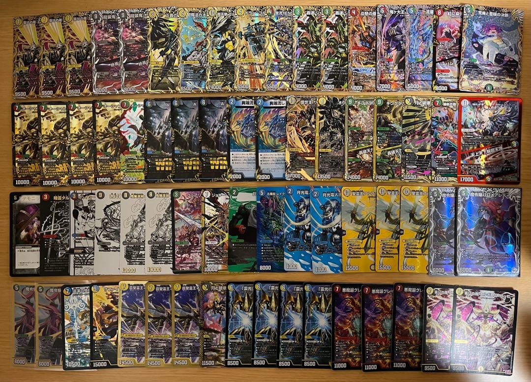 デュエルマスターズ　まとめ売り　大量
