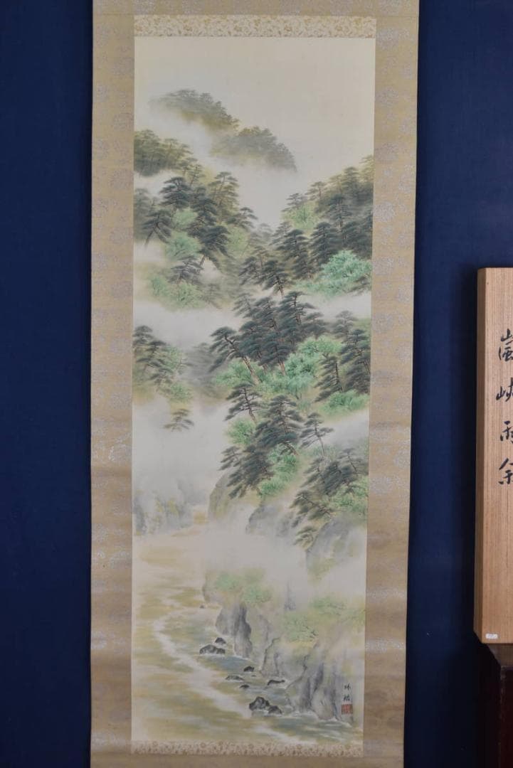 【真作】秋皓/嵐峡山水図/掛軸/名家伝来/AA-872