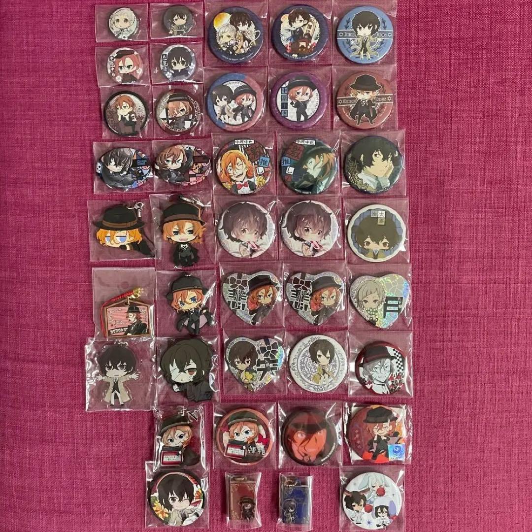 文豪ストレイドッグス　お纏め売り　太宰・中也・敦　40点セット