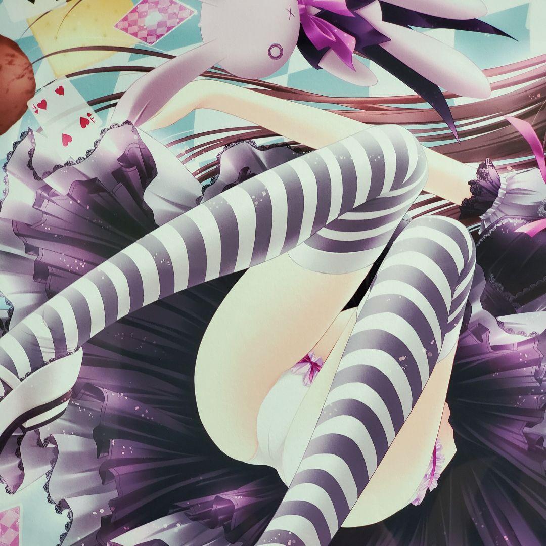 【アールビバン】てぃんくる『SECRET TEAPARTY』直筆サイン入り版画