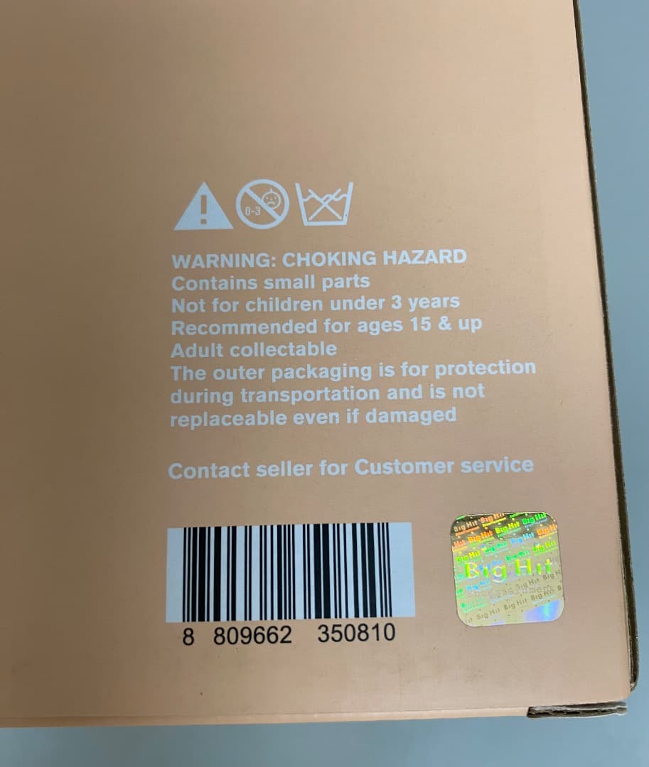 BTS 花様年華　ART TOY ジン トレカ フィギュア