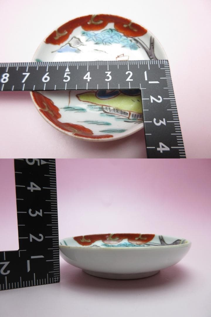 時代 人物紋 豆皿 小皿 10枚 61228