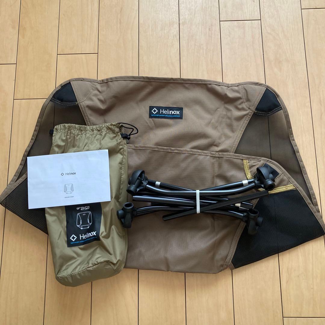 【新品未使用】ヘリノックス グラウンドチェア コヨーテタン